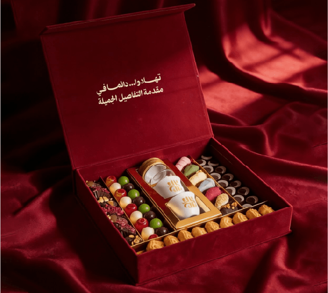 PREMIUM BOX