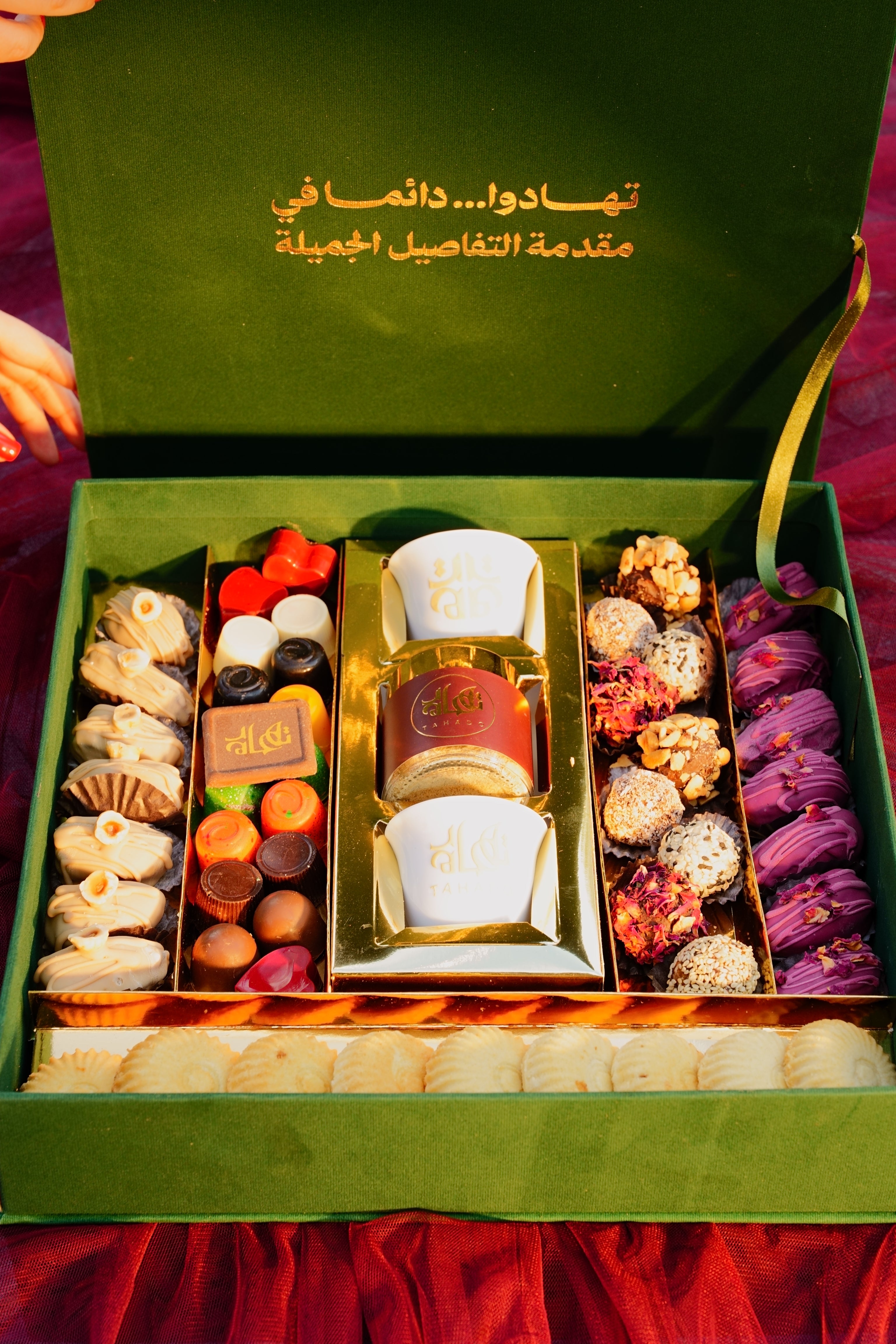 Tahado Premium Box