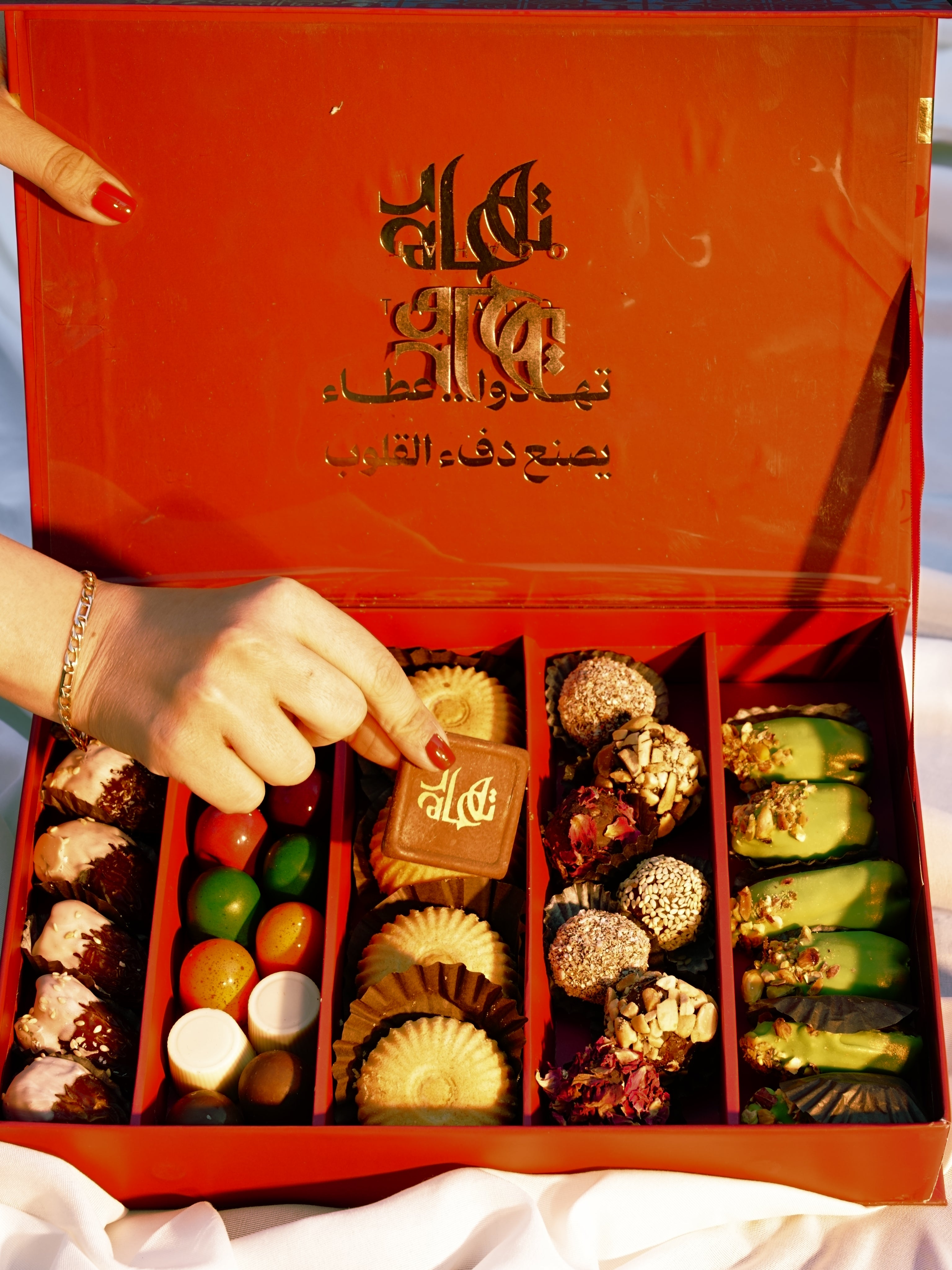 Tahado Signature Box