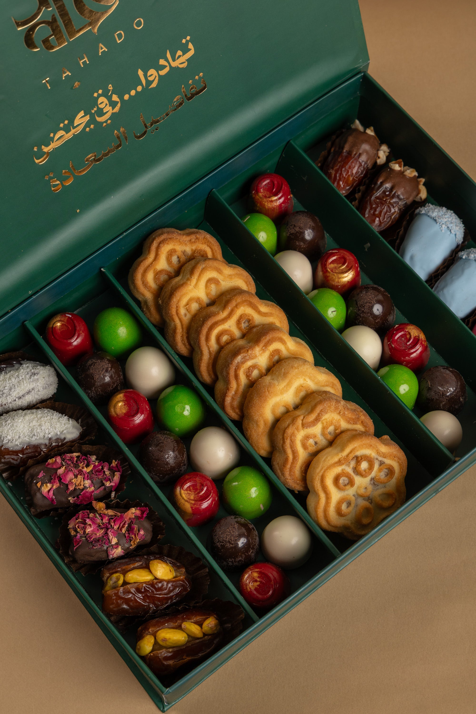 Tahado Signature Box