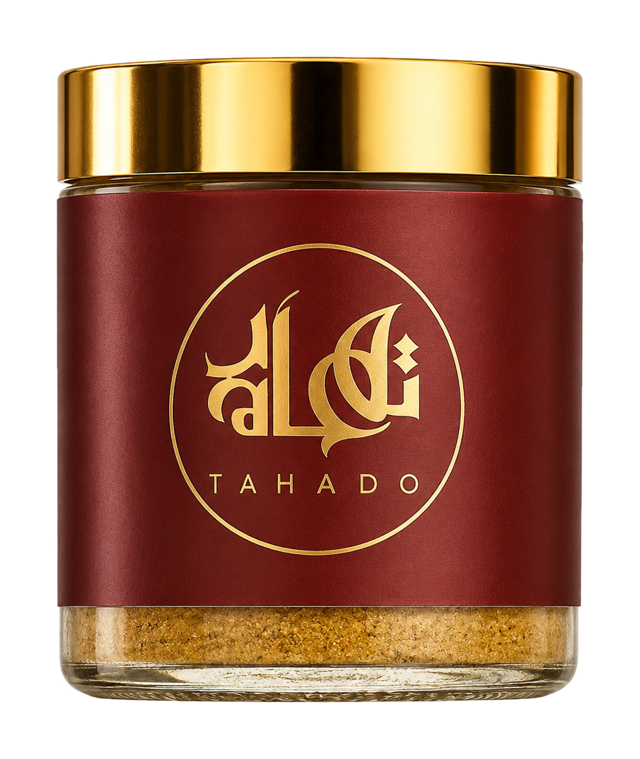 Tahado Arabian Coffee (200 gm)